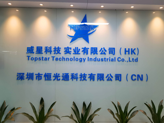 LA CHINE TOPSTAR TECHNOLOGY INDUSTRIAL CO., LIMITED