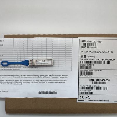 Brocade 57-1000486-01 32G LW FC SFP+ Émetteur-récepteur XBR-000438 Module optique SMF