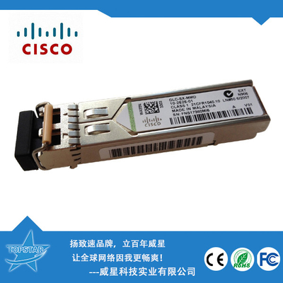 Cisco SFP 1.25G 550M 850 émetteurs-récepteurs à fibres optiques GLC-SX-MMD de nanomètre