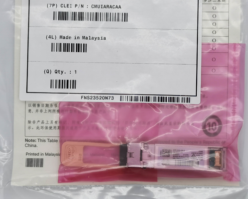 Module de fibre SFP-25G-SR-S compatible utilisé Transcepteur SFP28