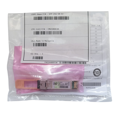 Émetteur-récepteur compatible de SFP-25G-SR-S 25GBase-SR SFP28